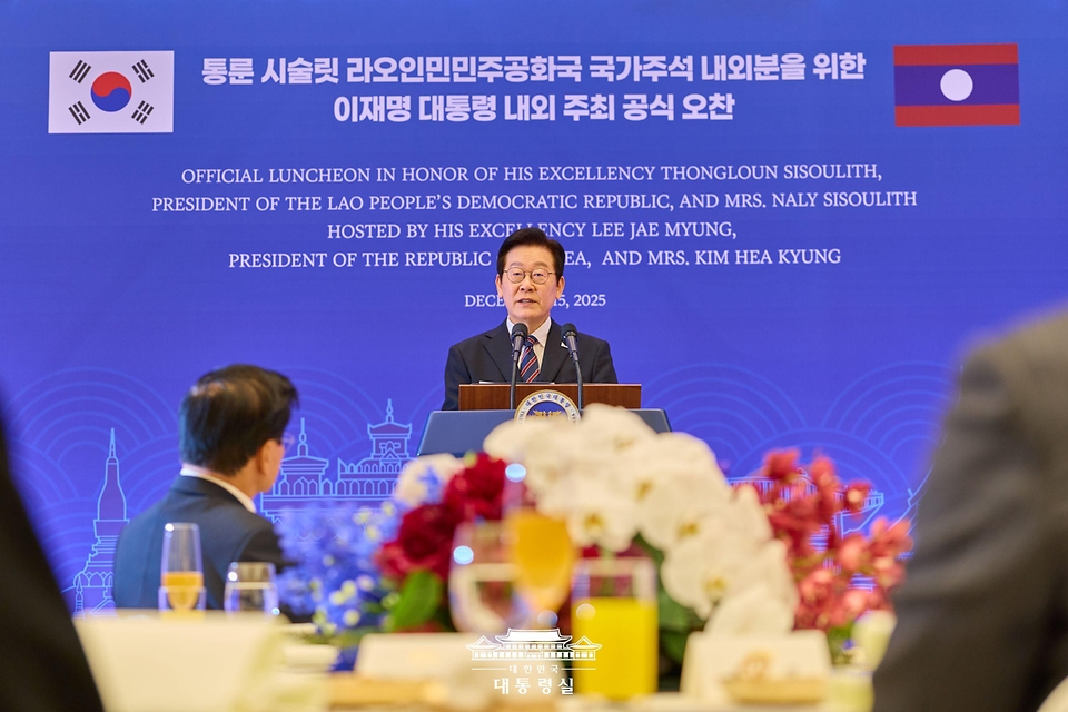 이재명 대통령이 15일 용산 대통령실에서 열린 한-라오스 공식오찬에서 오찬사를 하고 있다.