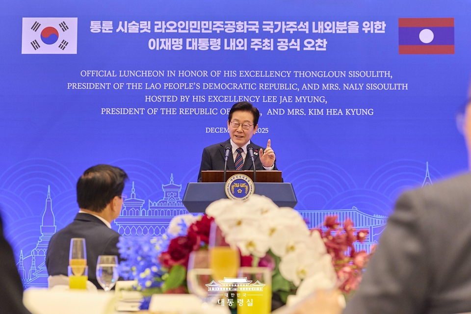 이재명 대통령이 15일 용산 대통령실에서 열린 한-라오스 공식오찬에서 오찬사를 하고 있다.