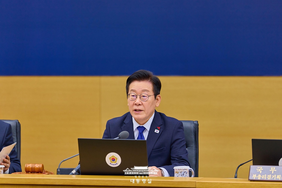 이재명 대통령이 16일 세종시 정부세종청사에서 열린 국무회의에서 발언하고 있다.