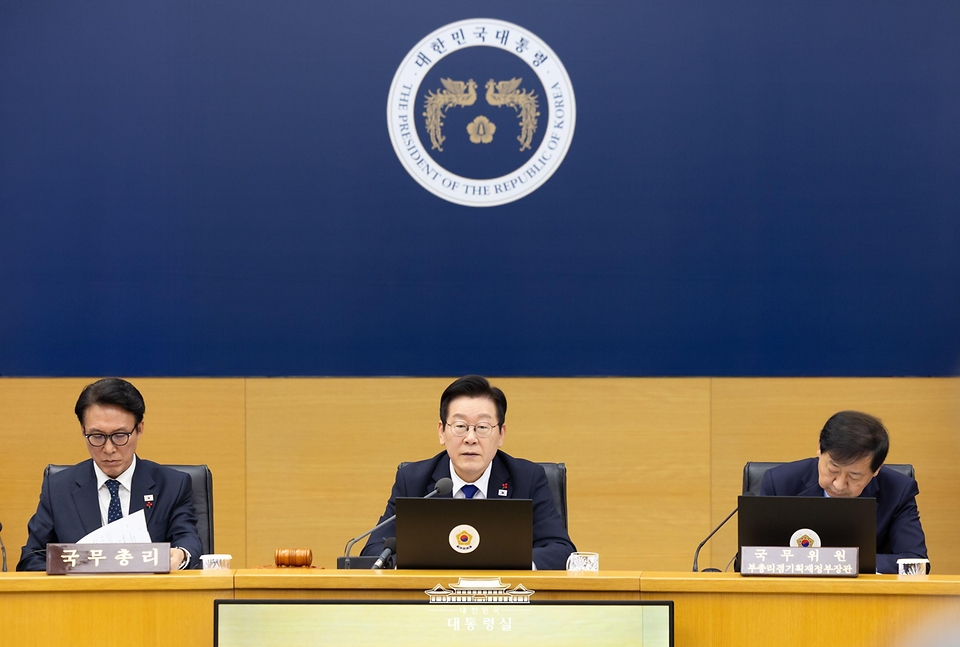 이재명 대통령이 16일 세종시 정부세종청사에서 열린 국무회의에서 발언하고 있다.