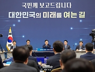 이재명 대통령이 17일 세종시 정부세종컨벤션센터에서 열린 산업통상부·지식재산처·중소벤처기업부 업무보고에서 발언하고 있다. 