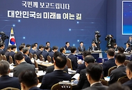 이재명 대통령이 17일 세종시 정부세종컨벤션센터에서 열린 산업통상부·지식재산처·중소벤처기업부 업무보고에서 발언하고 있다. 