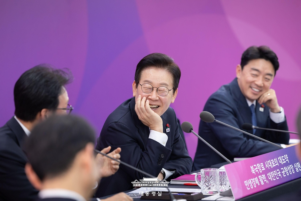 이재명 대통령이 23일 부산 동구 해양수산부 청사에서 열린 해양수산부(해양경찰청) 업무보고에서 발언하고 있다.