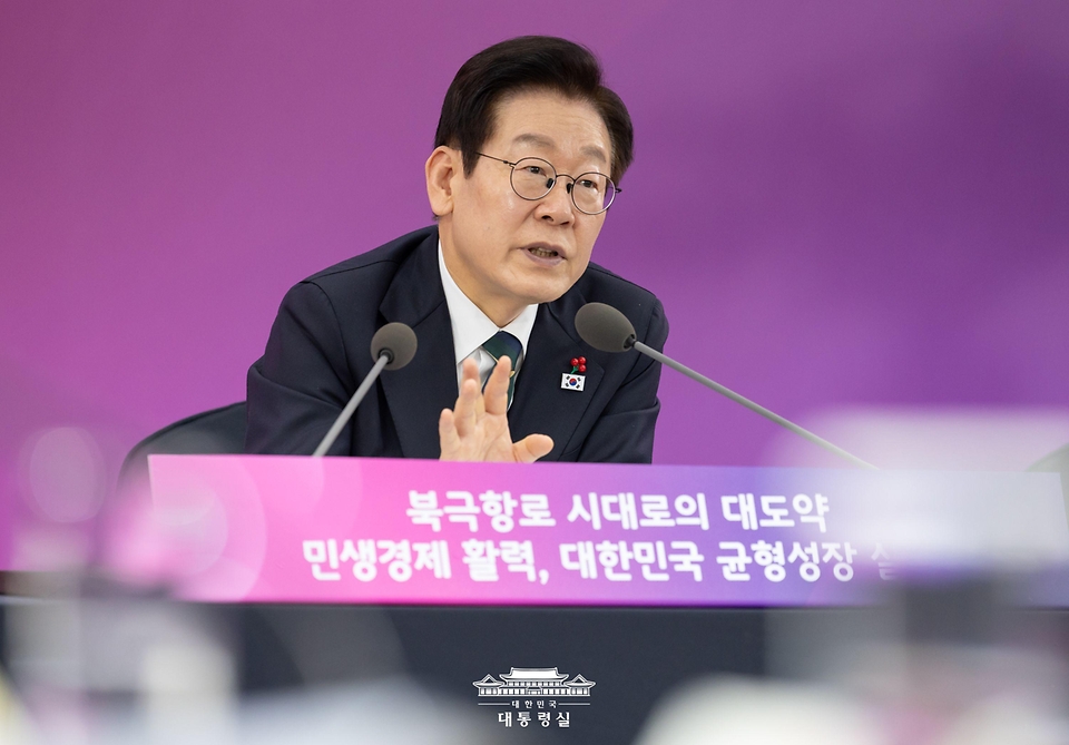 이재명 대통령이 23일 부산 동구 해양수산부 청사에서 열린 해양수산부(해양경찰청) 업무보고에서 발언하고 있다.