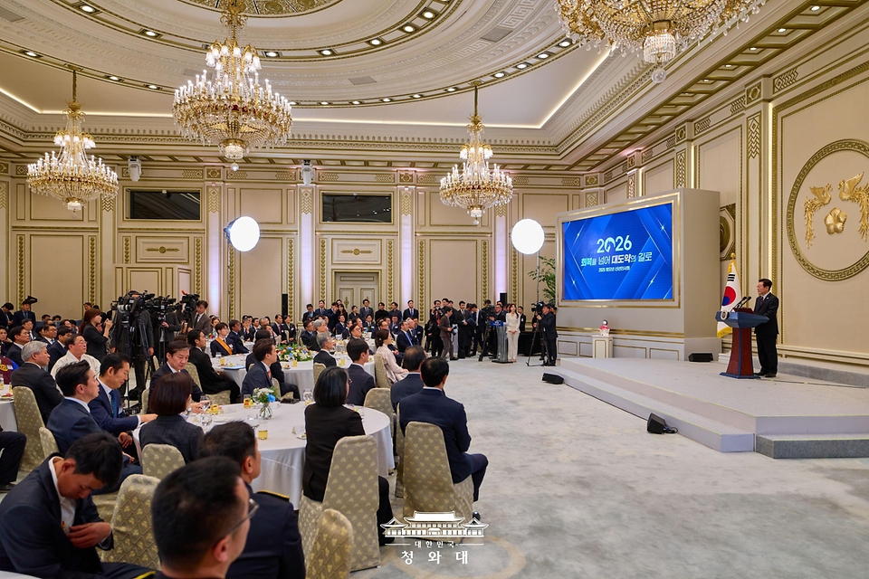 이재명 대통령이 1월 2일 청와대 영빈관에서 열린 2026년 신년 인사회에서 신년 인사말을 하고 있다.