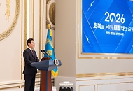 이재명 대통령이 1월 2일 청와대 영빈관에서 열린 2026년 신년 인사회에서 신년 인사말을 하고 있다.