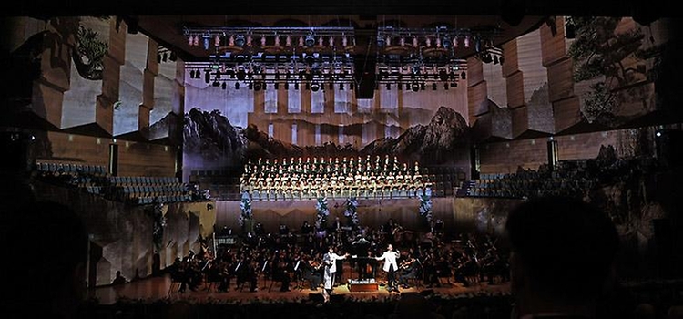 문화체육관광부(장관 최휘영)는 2026년 병오년 새해를 맞이해 1월 7일(수) 오후 7시, 서울 예술의전당 콘서트홀에서 '2026 신년음악회'를 개최했다.