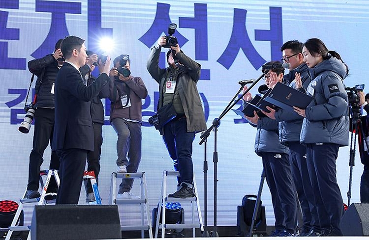 문화체육관광부 최휘영 장관은 1월 7일(수) 오전 10시 진천국가대표선수촌에서 열린 '2026 국가대표 훈련개시식'에 참석해 국가대표 선수단을 격려하고 체육인들과 새해 인사를 나눴다.