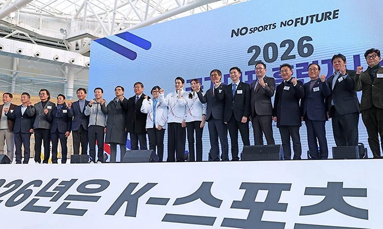 문화체육관광부 최휘영 장관은 1월 7일(수) 오전 10시 진천국가대표선수촌에서 열린 '2026 국가대표 훈련개시식'에 참석해 국가대표 선수단을 격려하고 체육인들과 새해 인사를 나눴다.