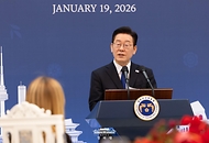 이재명 대통령이 1월 19일 청와대에서 열린 조르자 멜로니 이탈리아 총리와의 공식 오찬에서 환영사를 하고 있다.