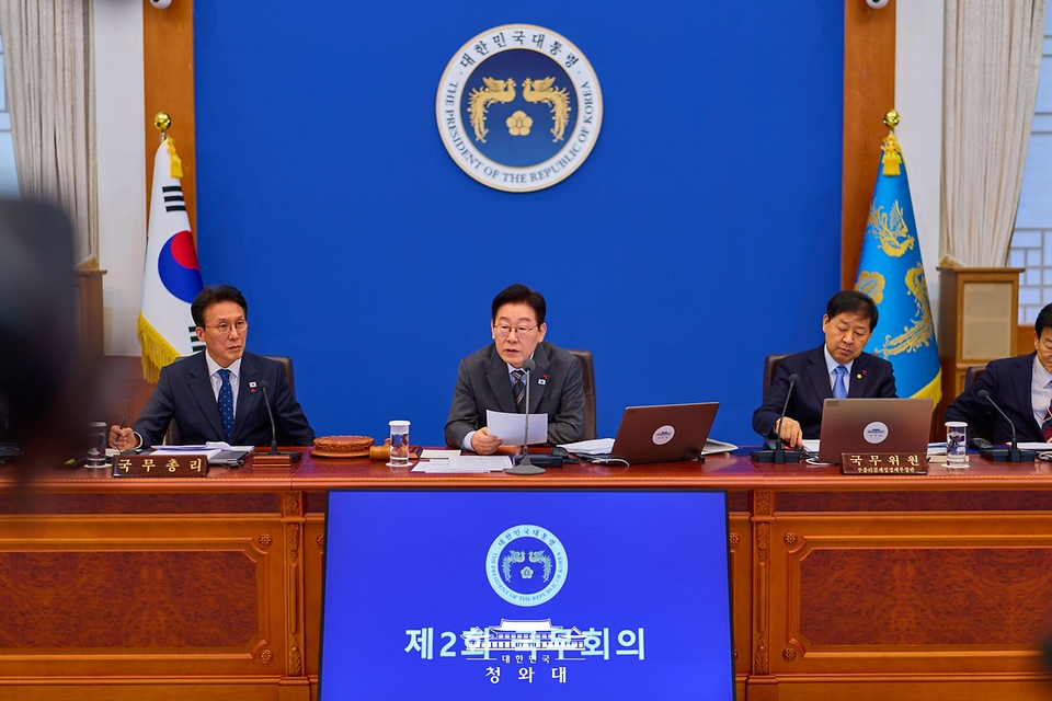 이재명 대통령이 1월 20일 청와대에서 열린 국무회의에서 발언하고 있다.