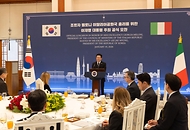 이재명 대통령이 1월 19일 청와대에서 열린 조르자 멜로니 이탈리아 총리와의 공식 오찬에서 환영사를 하고 있다.