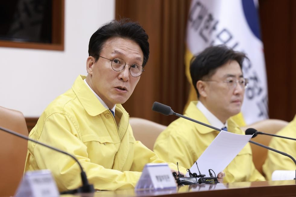 김민석 국무총리가 1월 20일 세종대로 정부서울청사에서 열린 국가테러대책위원회를 주재하고 있다.