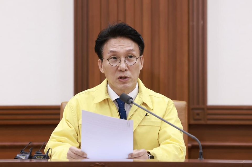 김민석 국무총리가 1월 20일 세종대로 정부서울청사에서 열린 국가테러대책위원회를 주재하고 있다.