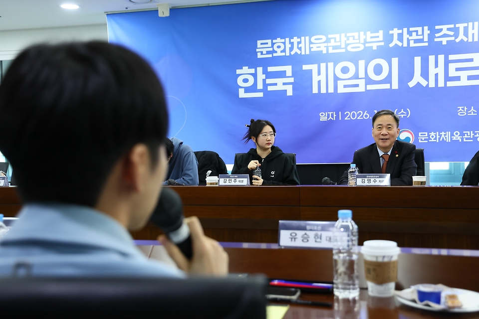 김영수 문화체육관광부 제1차관은 1월 21일 오후 경기도 성남시 판교 게임인재원과 글로벌게임허브센터를 찾아 청년 게임인들과 새로운 게임 정책 방향을 논의했다.