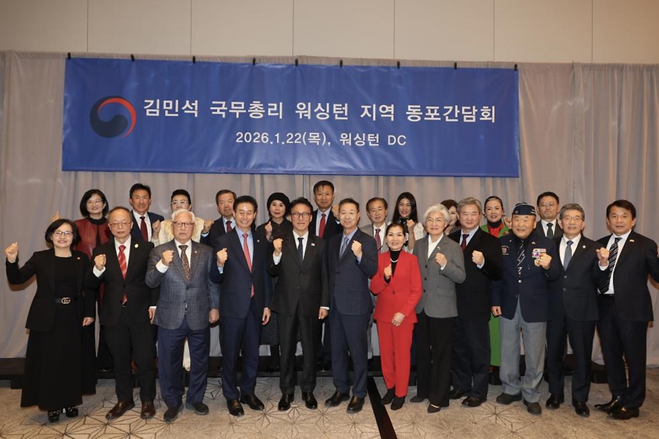 미국을 방문 중인 김민석 국무총리가 1월 22일(현지시간) 미국 워싱턴DC 콘래드호텔에서 워싱턴 한인 동포와 간담회를 하고 있다.