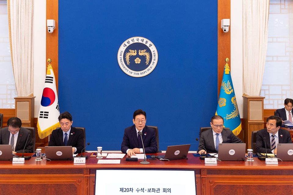 이재명 대통령이 1월 22일 청와대에서 열린 수석보좌관회의에서 발언하고 있다.