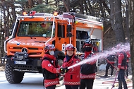 김인호 산림청장은 1월 29일 경상북도 영덕군 노물리 산불피해지 현장 점검 후 영덕·울진국유림관리소, 울진산림항공관리소가 합동으로 실시한 산불 진화용수 살수 및 에어텐트 설치, 헬기 출동 훈련에 참석해 산불 대응태세를 점검했다.