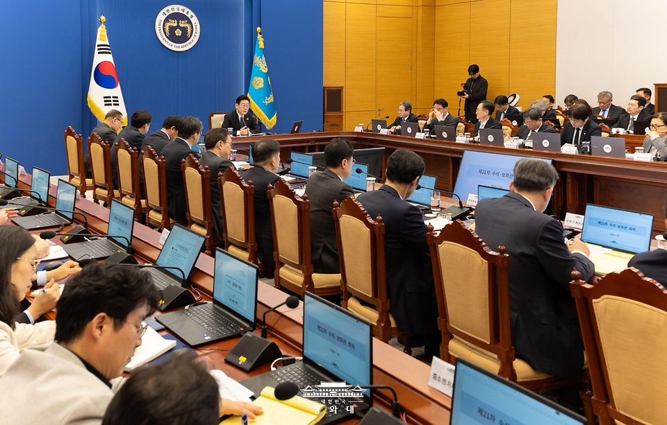 이재명 대통령이 1월 29일 청와대에서 수석보좌관회의를 주재하고 있다.