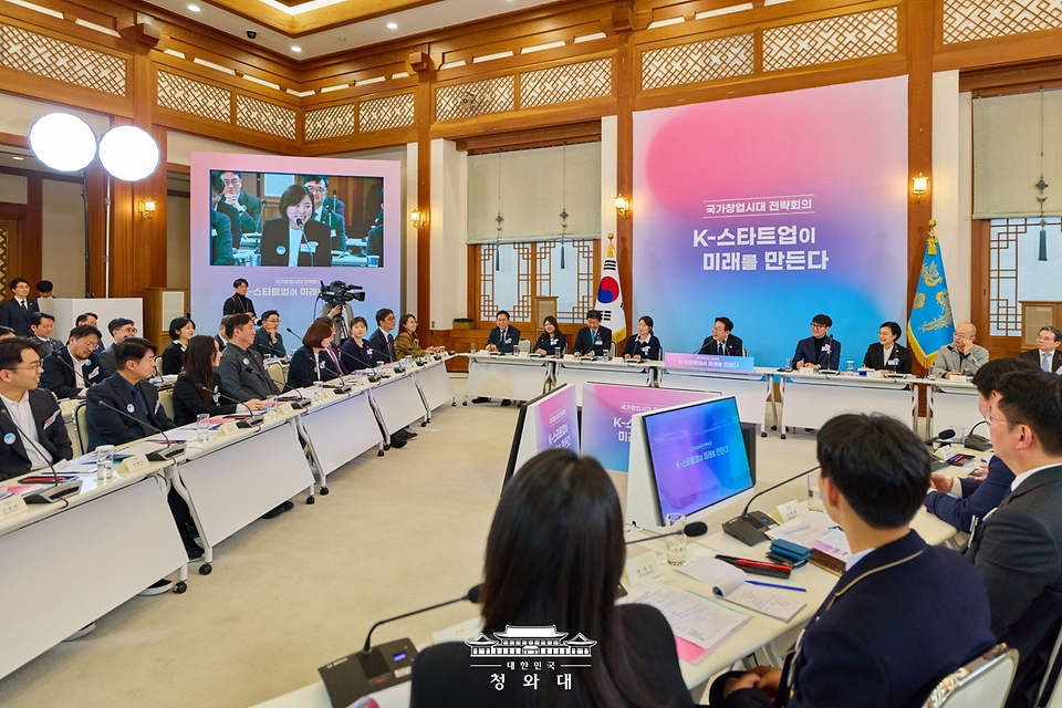 이재명 대통령이 1월 30일 청와대에서 열린 국가창업시대 전략회의 'K-스타트업이 미래를 만든다'에서 발언하고 있다.