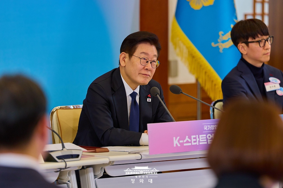이재명 대통령이 1월 30일 청와대에서 열린 국가창업시대 전략회의 'K-스타트업이 미래를 만든다'에서 발언하고 있다.