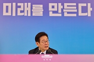 이재명 대통령이 1월 30일 청와대에서 열린 국가창업시대 전략회의 'K-스타트업이 미래를 만든다'에서 발언하고 있다.