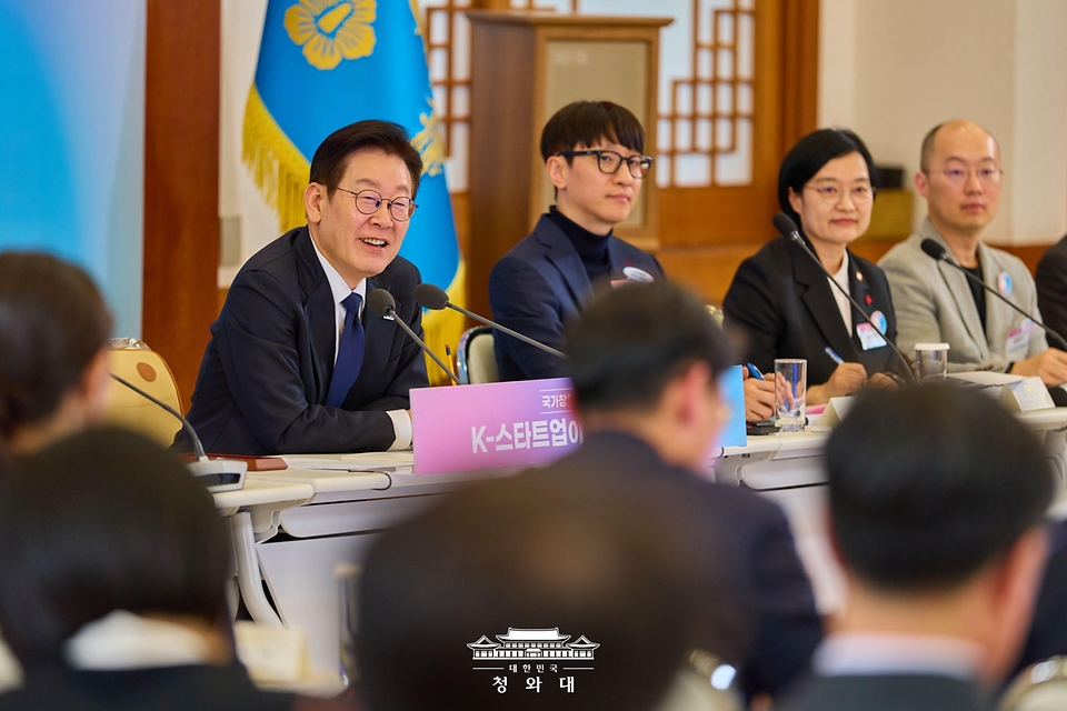 이재명 대통령이 1월 30일 청와대에서 열린 국가창업시대 전략회의 'K-스타트업이 미래를 만든다'에서 발언하고 있다.