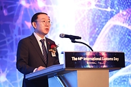 관세청은 1월 23일 서울(노보텔 앰배서더 강남)에서 「제44회 국제 관세의 날」 기념행사를 개최했다. <br><br>이번 기념행사에는 30개국 대사를 비롯한 57개국 주한 외국대사관 대표, 미국 관세국경보호청(CBP)·마약단속청(DEA) 주한 관계자 등 국내외 인사 총 130여 명이 참석했다.