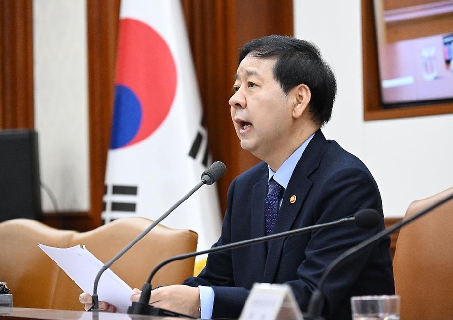 구윤철 부총리 겸 재정경제부 장관이 2월 4일 서울 종로구 정부서울청사에서 열린 경제관계장관회의를 주재, 모두발언을 하고 있다.