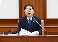 구윤철 부총리 겸 재정경제부 장관이 2월 4일 서울 종로구 정부서울청사에서 열린 경제관계장관회의를 주재, 모두발언을 하고 있다.