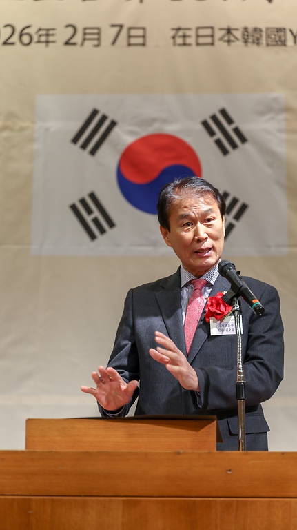 2월 7일(현지시각) 오전 2·8독립선언 107주년 기념식 계기 정부 대표단으로 일본 도쿄를 방문 중인 권오을 국가보훈부 장관이 도쿄 재일본한국YMCA회관에서 열린 2·8독립선언 107주년 기념식에 참석해 기념사를 하고 있다.