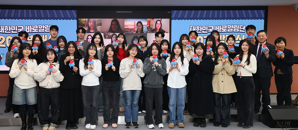 문화체육관광부는 '제20기 대한민국 바로알림단' 발대식을 2월 10일 서울 한국프레스센터에서 개최했다. 내외국인 청년 40명이 활동하는 '제20기 대한민국 바로알림단'은 앞으로 5개월 동안 한국 관련 오류를 신고하고, 정확한 정보를 알리는 활동을 한다.