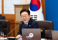 이재명 대통령이 2월 10일 청와대에서 열린 국무회의에서 발언하고 있다.