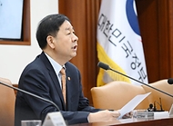 구윤철 부총리 겸 재정경제부 장관이 2월 11일 서울 종로구 정부서울청사에서 열린 '민생물가 특별관리 관계장관 TF 1차 회의'를 주재, 모두발언을 하고 있다.