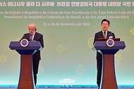이재명 대통령과 루이스 이나시우 룰라 다 시우바 브라질 대통령이 2월 23일 청와대에서 공동언론발표를 하고 있다.