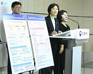 보건복지부 이스란 제1차관이 2월 23일 세종시 정부세종청사에서 이재명 정부의 장애인 건강정책 추진방향이 수록된 제1차 장애인건강보건관리 종합계획을 공개하고 있다.