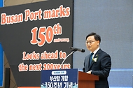 김성범 해양수산부 장관 직무대행이 2월 26일 부산항 국제여객터미널에서 열린 '부산항 개항 150주년 기념식'에 참석해 인사말을 하고 있다.