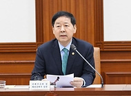 구윤철 부총리 겸 재정경제부 장관이 2월 26일 서울 종로구 정부서울청사에서 열린 '민생물가 특별관리 관계장관TF'를 주재, 모두발언을 하고 있다.