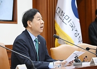 구윤철 부총리 겸 재정경제부 장관이 2월 26일 서울 종로구 정부서울청사에서 열린 '민생물가 특별관리 관계장관TF'를 주재, 모두발언을 하고 있다.