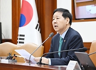 구윤철 부총리 겸 재정경제부 장관이 2월 26일 서울 종로구 정부서울청사에서 열린 '민생물가 특별관리 관계장관TF'를 주재, 모두발언을 하고 있다.