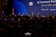 이재명 대통령이 3월 2일(현지 시간) 싱가포르의 한 호텔에서 열린 한-싱가포르 AI 커넥트 서밋에서 발언하고 있다,