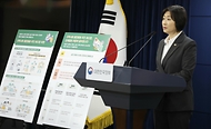 이스란 보건복지부 1차관이 3월 5일 정부서울청사에서 제3차 '통합돌봄정책위원회'를 개최하고, 지역사회 통합돌봄 추진 로드맵 등을 논의 후 발표하고 있다.