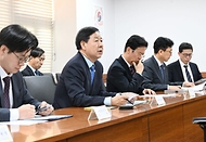 구윤철 부총리 겸 재정경제부 장관이 3월 12일 서울 종로구 정부서울청사에서 열린 '중동상황 관련 민관 합동 비상경제 대응회의'를 주재하고 있다.