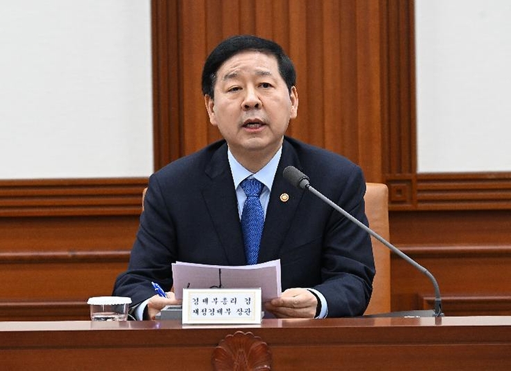 구윤철 부총리 겸 재정경제부 장관이 3월 12일 서울 종로구 정부서울청사에서 열린 '민생물가 특별관리 관계장관 TF'를 주재, 모두발언을 하고 있다.