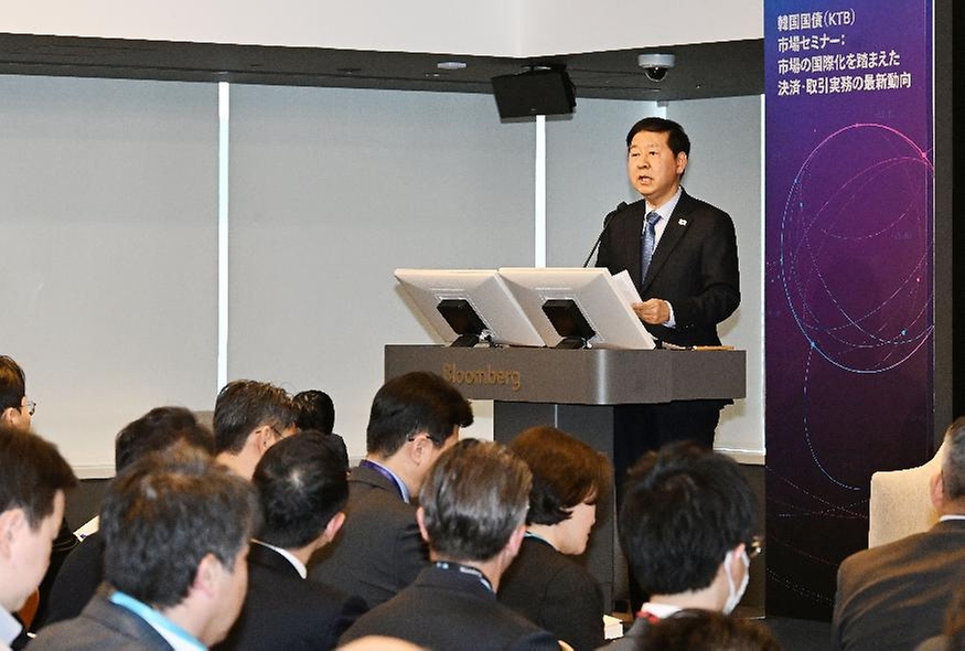 제10차 한-일 재무장관회의 참석차 일본 도쿄를 방문 중인 구윤철 부총리 겸 재정경제부 장관이 3월 13일(현지 시간) 블룸버그 도쿄지국에서 열린 일본 소재 글로벌 투자기관 대상 '한국경제 투자설명회'에서 기조연설 후 참석자 질문에 답변하고 있다.