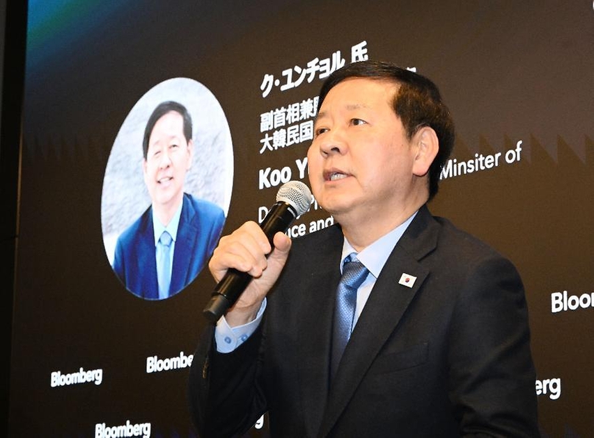 제10차 한-일 재무장관회의 참석차 일본 도쿄를 방문 중인 구윤철 부총리 겸 재정경제부 장관이 3월 13일(현지 시간) 블룸버그 도쿄지국에서 열린 일본 소재 글로벌 투자기관 대상 '한국경제 투자설명회'에서 기조연설 후 참석자 질문에 답변하고 있다.