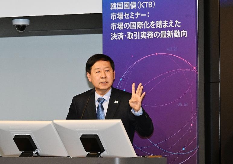 제10차 한-일 재무장관회의 참석차 일본 도쿄를 방문 중인 구윤철 부총리 겸 재정경제부 장관이 3월 13일(현지 시간) 블룸버그 도쿄지국에서 열린 일본 소재 글로벌 투자기관 대상 '한국경제 투자설명회'에서 기조연설 후 참석자 질문에 답변하고 있다.