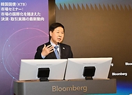 제10차 한-일 재무장관회의 참석차 일본 도쿄를 방문 중인 구윤철 부총리 겸 재정경제부 장관이 3월 13일(현지 시간) 블룸버그 도쿄지국에서 열린 일본 소재 글로벌 투자기관 대상 '한국경제 투자설명회'에서 기조연설 후 참석자 질문에 답변하고 있다.