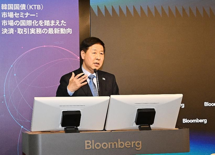 제10차 한-일 재무장관회의 참석차 일본 도쿄를 방문 중인 구윤철 부총리 겸 재정경제부 장관이 3월 13일(현지 시간) 블룸버그 도쿄지국에서 열린 일본 소재 글로벌 투자기관 대상 '한국경제 투자설명회'에서 기조연설 후 참석자 질문에 답변하고 있다.