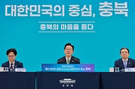 이재명 대통령이 3월 13일 충북 청주오스코에서 열린 '충북의 마음을 듣다' 타운홀미팅 간담회에서 발언하고 있다.